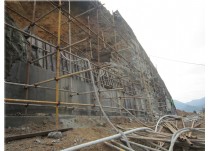 永嘉山體護(hù)坡